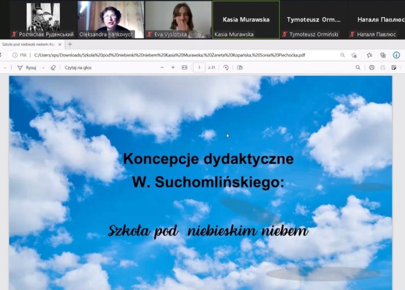 Дидактичні концепції В. Сухомлинського викликали неабиякий інтерес у польських та українських студентів.